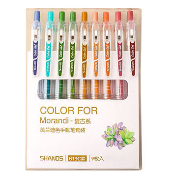 Set van 9 verschillende kleuren gelpennen - Dark