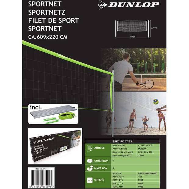 Dunlop Sportnet 609 x 220 CM - Volleybalnet - Tennisnet - Badmintonnet - Complete Set - Groen/Zwart