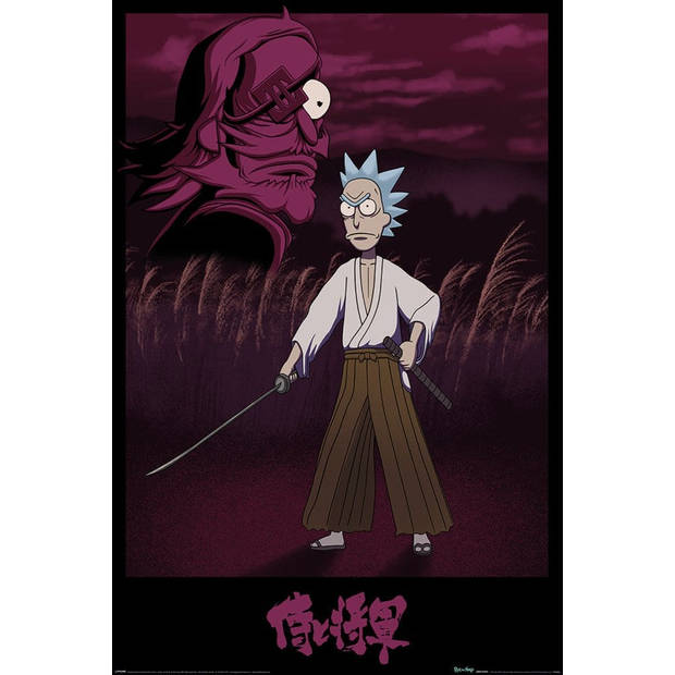 Poster Rick and Morty Samurai Rick 61x91,5cm