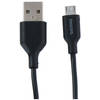 PHILIPS - USB-A naar Micro USB Kabel - DLC21030U - 1.2 Meter Kabel - Reserve Kabel - Zwart