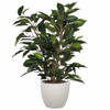 Groene ficus kunstplant 40 cm met plantenpot taupe D13.5 en H12.5 cm - Kunstplanten