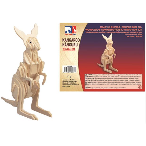 Houten 3D puzzel kangoeroe 23 cm - 3D puzzels