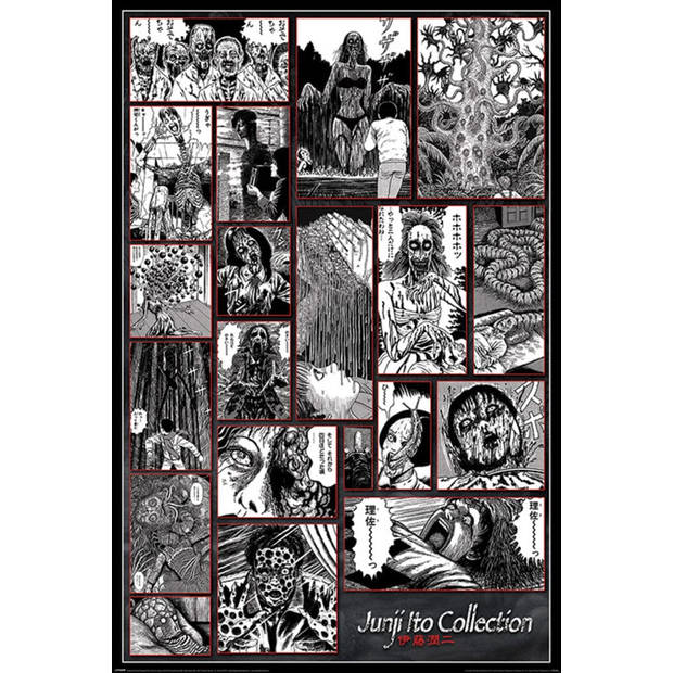 Poster Junji Ito Collection of the Macabre 61x91,5cm