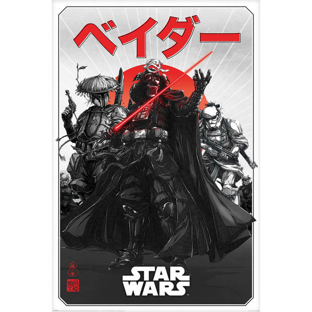 Poster Star Wars Visions 61x91,5cm