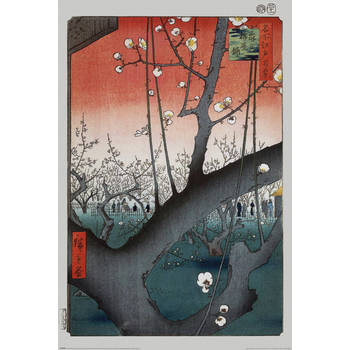 Poster Hiroshige Plum Orchard near Kameido Shrine 61x91,5cm
