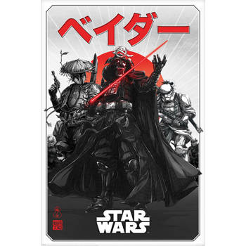 Poster Star Wars Visions 61x91,5cm