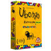 White Goblin Games bordspel Ubongo Extreem - 7+
