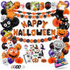 Fissaly® 89 Stuks Halloween Decoratie Set – Griezelige Feest Versiering met Slingers & Ballonnen - Feestversiering