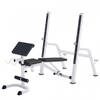 Gorilla Sports Halterbank met Squat Rack - Haltersteunen met 6 standen - Wit