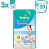 Pampers - Splashers - Wegwerp Zwemluiers - Maat 4/5 - 33 stuks