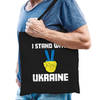 Bellatio Decorations tas - I stand with Ukraine - peace teken - zwart - protest - Oekraiense vlag - Feest Boodschappenta