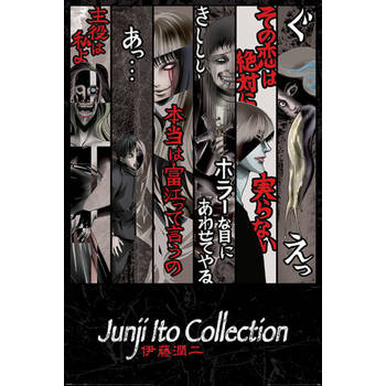 Poster Junji Ito Faces of Horror 61x91,5cm