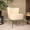 Fauteuil zitbank 1 persoons Teddy beige stoel