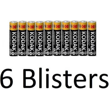 60 Stuks (6 Blister a 10 st) kodak xtralife AAA Batterijen