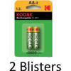 4 Stuks (2 Blisters a 2 st) Kodak AA Oplaadbare batterijen - 2600mAh
