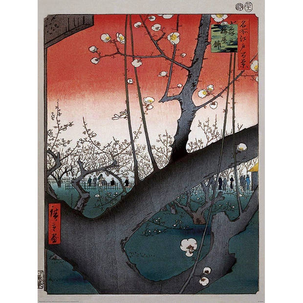 Kunstdruk Hiroshige - The Plum Orchard 60x80cm