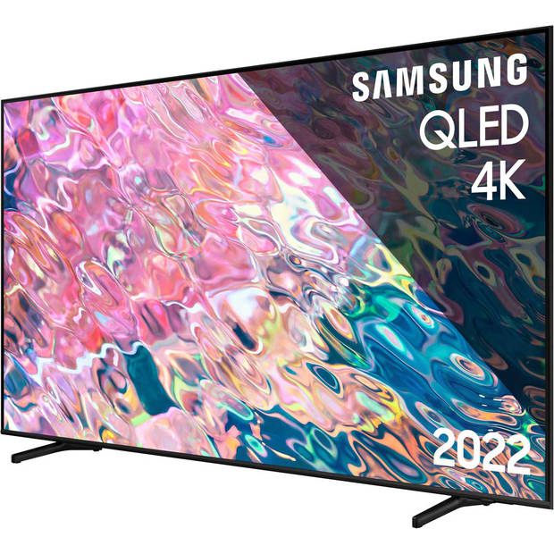 Samsung QLED 4K TV 75Q65B (2022)