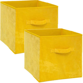Set van 2x stuks opbergmand/kastmand 29 liter geel polyester 31 x 31 x 31 cm - Opbergmanden