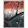 Kunstdruk Hiroshige - The Plum Orchard 60x80cm