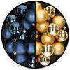 32x stuks kunststof kerstballen mix van donkerblauw en goud 4 cm - Kerstbal