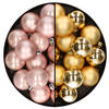 32x stuks kunststof kerstballen mix van lichtroze en goud 4 cm - Kerstbal