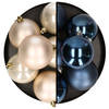 12x stuks kunststof kerstballen 8 cm mix van donkerblauw en champagne - Kerstbal