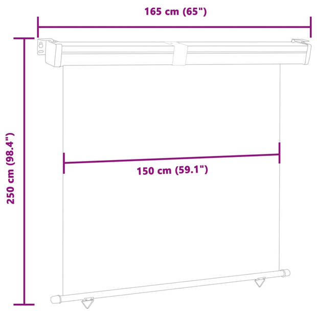 vidaXL Balkonscherm 165x250 cm crèmekleurig