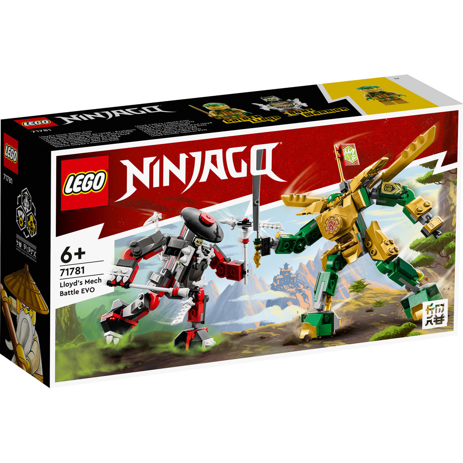Lego Ninjago Lloyd's Mech Battle Evo 71781