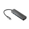 Trust Halyx USB-C naar 4 Poorts USB-A 3.2 Hub