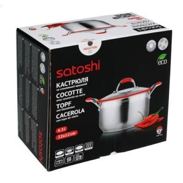 Satoshi Toulouse Kookpan Ø22 CM - RVS - 4.3L - Siliconen handgrepen & Dekselring