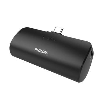 Philips Powerbank 2500mAh - DLP2510V/00 - Mini Externe Batterij - Zwart