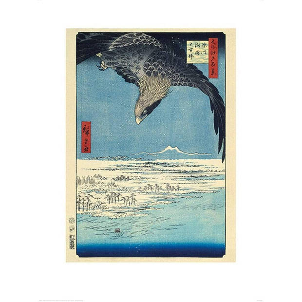 Kunstdruk Hiroshige - Fukagawa Susaki and Jumantsubo 60x80cm