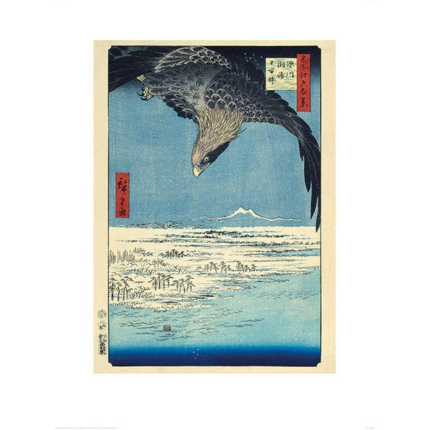Kunstdruk Hiroshige - Fukagawa Susaki and Jumantsubo 60x80cm