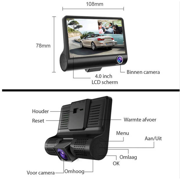 T7 Taxi Triple 3CH 4.0 inch LCD dashcam