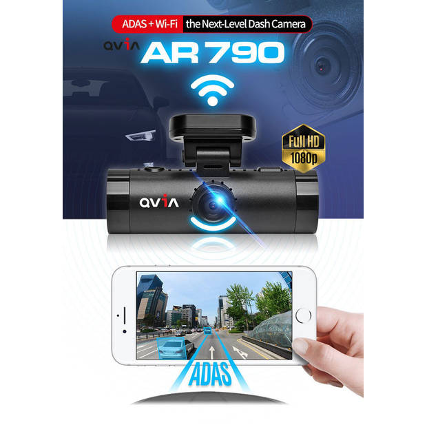 Qvia AR790M WD 2CH Dual Wifi GPS 32gb dashcam