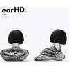 Flare Audio EARHD 90 Transparant