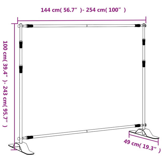 vidaXL Achtergrondstandaard 254x243 cm staal zwart