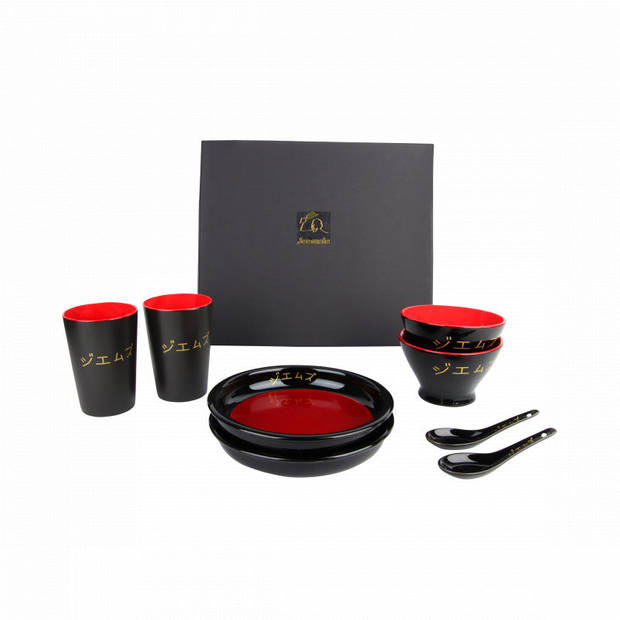 Sushi Servies 8 delig Luxe giftbox Zwart Rood Goud