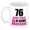 76 great years of being awesome cadeau mok / beker wit en roze - verjaardagscadeau 76 jaar - feest mokken