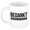 Bedankt voor je hulp cadeau koffiemok / theebeker wit - feest mokken