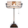 HAES DECO - Tiffany Tafellamp Wit, Bruin 32x27x51 cm Fitting E27 / Lamp max 1x60W