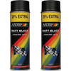 Motip paint 2 pieces spray paint Matt black fast drying 500 mL for metal, wood, aluminum and stone - 25 % EXTRA