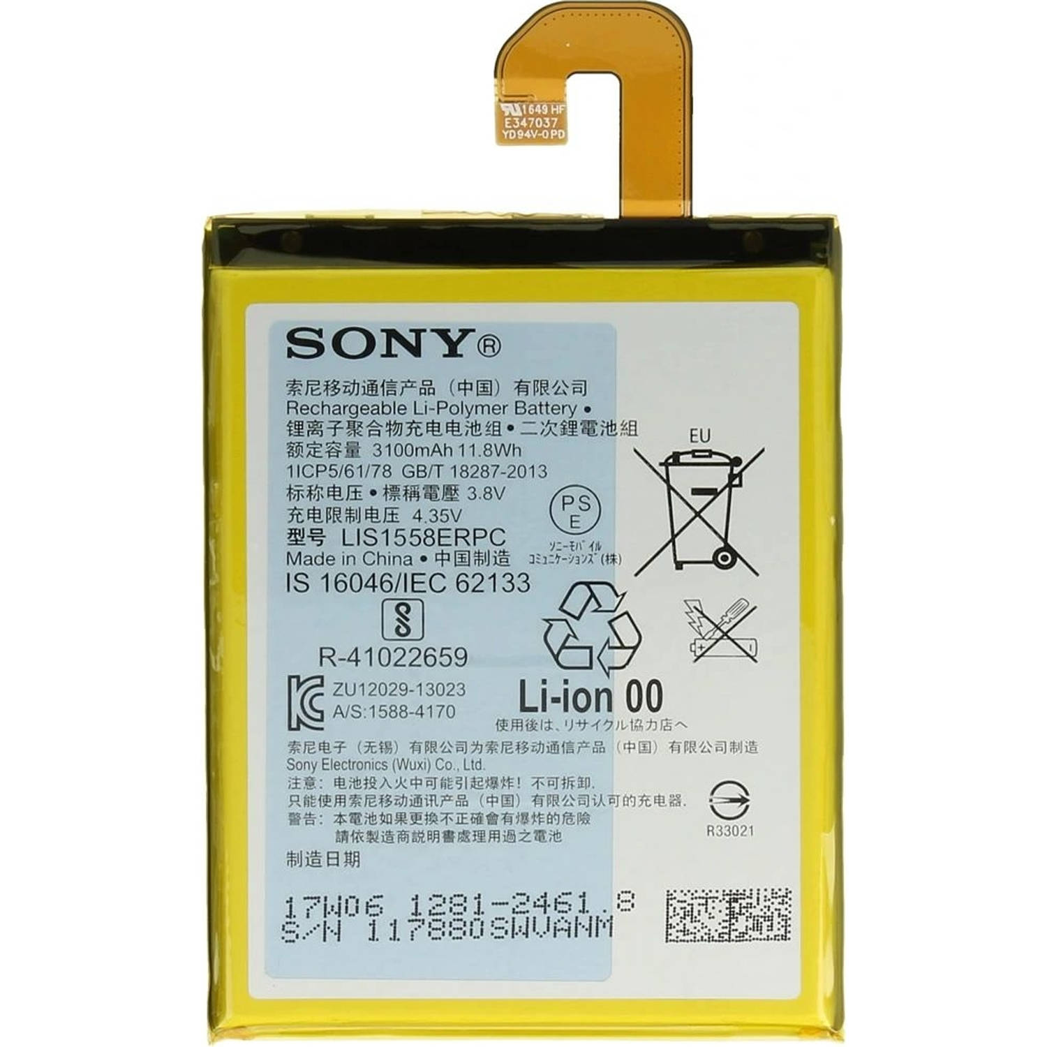 Sony Batterij Origineel Lis1558erpc