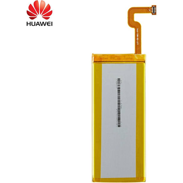 Huawei batterij origineel - HB3742A0EZC