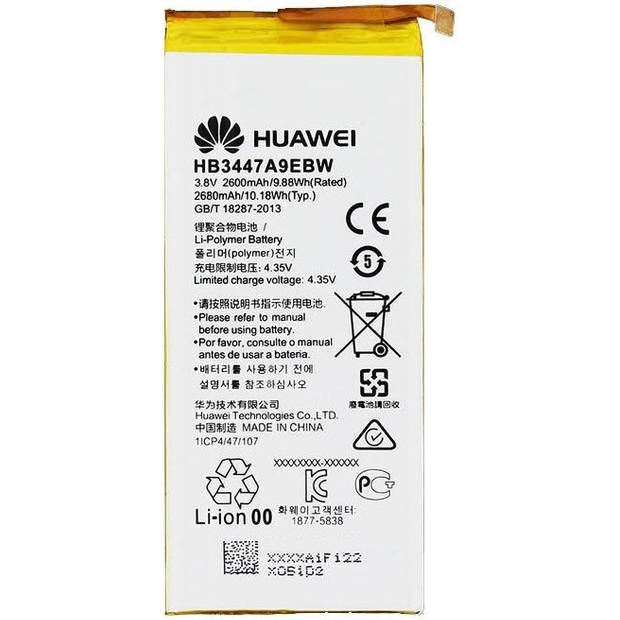 Huawei batterij origineel - HB3447A9EBW
