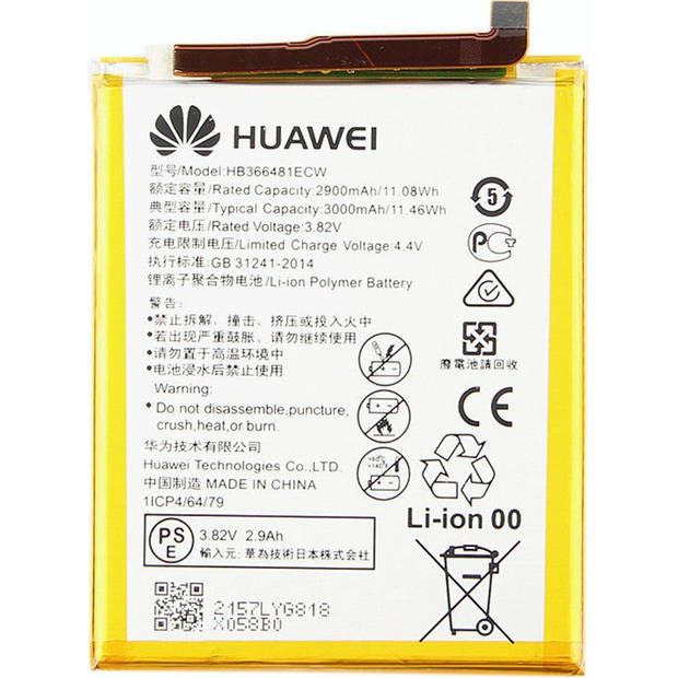 Huawei P20 Lite Batterij