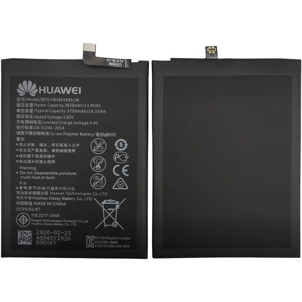 Huawei Mate 20 Lite Batterij