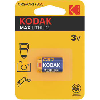 Kodak Max Lithium CR2 battery (1 pack)