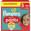 Pampers - Baby Dry Pants - Maat 5 - Maandbox - 160 stuks - 12/17KG