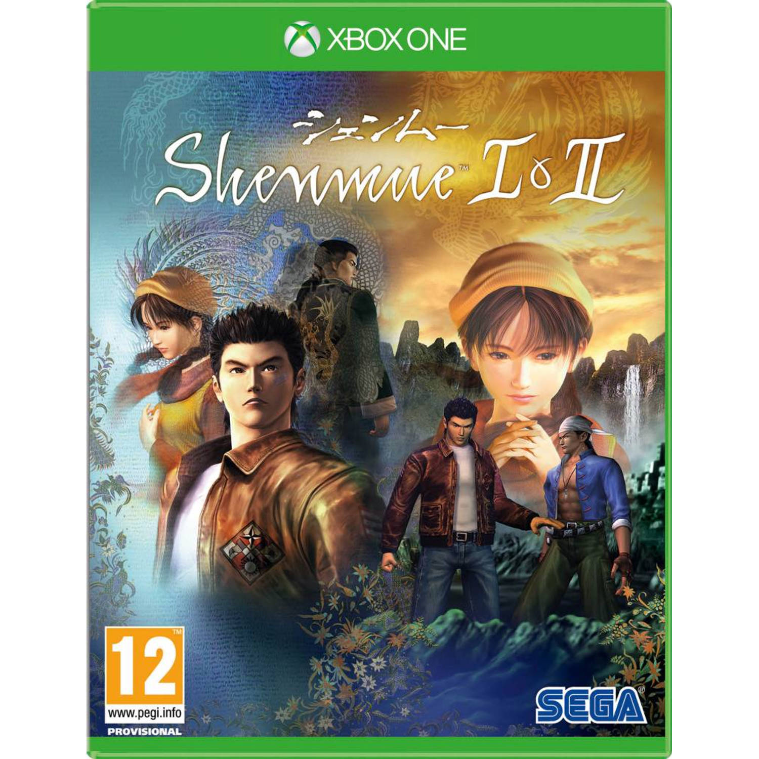 Deep Silver Shenmue I + II Xbox One (SEGA22.BX.23ST)